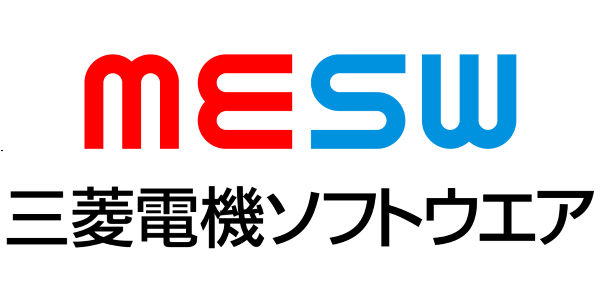 三菱電機ソフトウェア